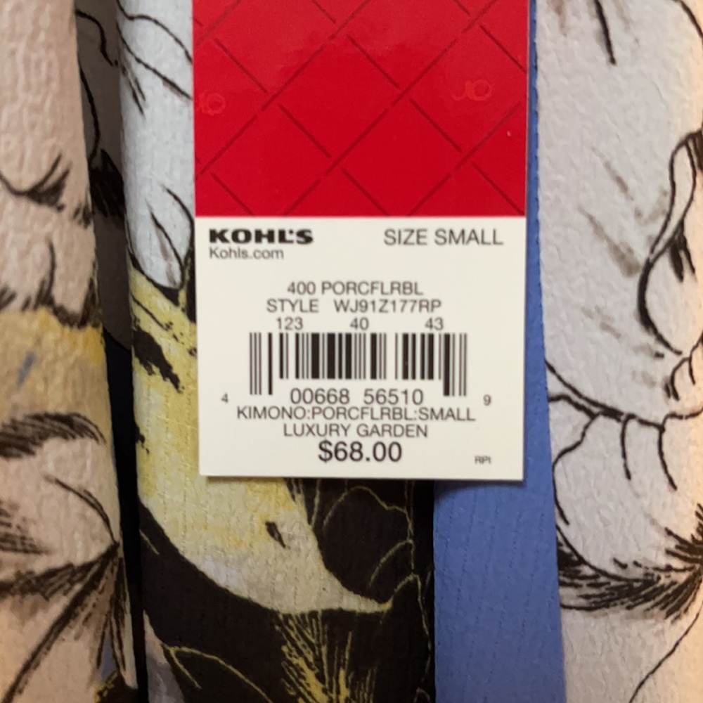 Kimono - Picture 6 of 6